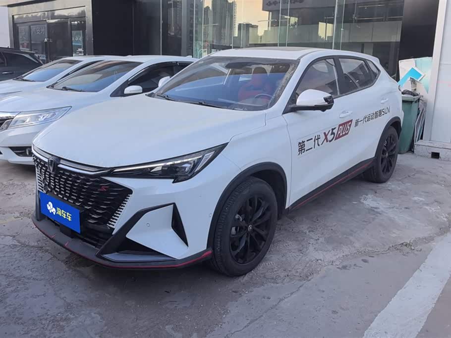 Changan X5 PLUS