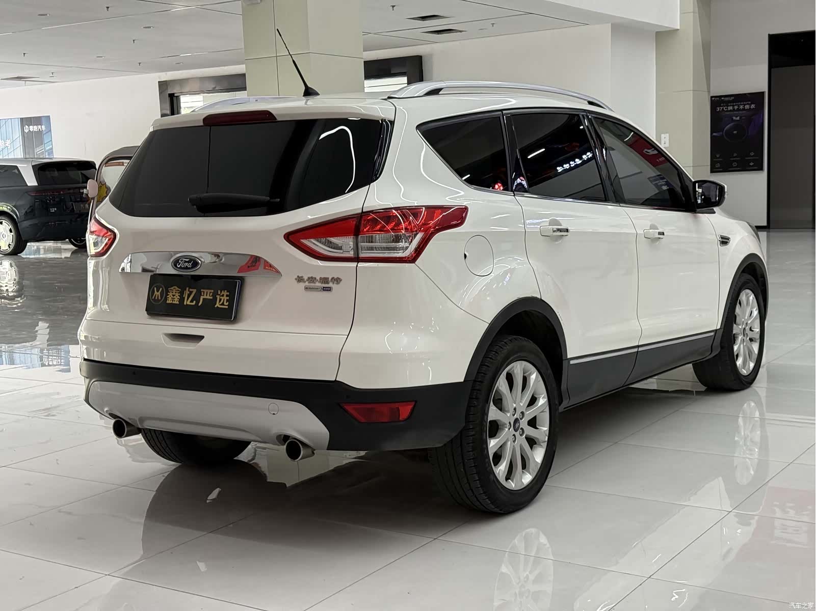 Ford Kuga, 2016 25