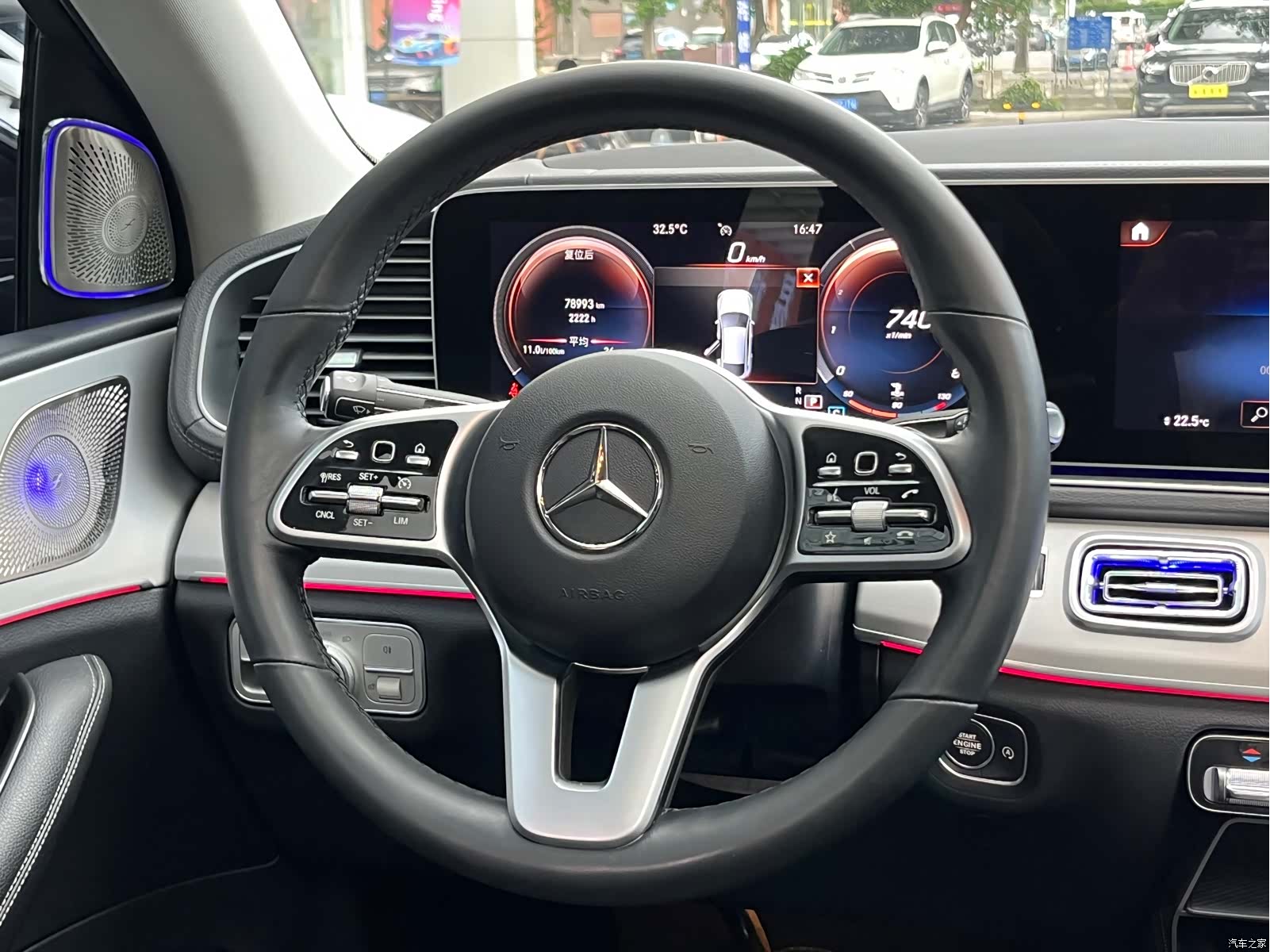 Mercedes-Benz GLE, 2023 11