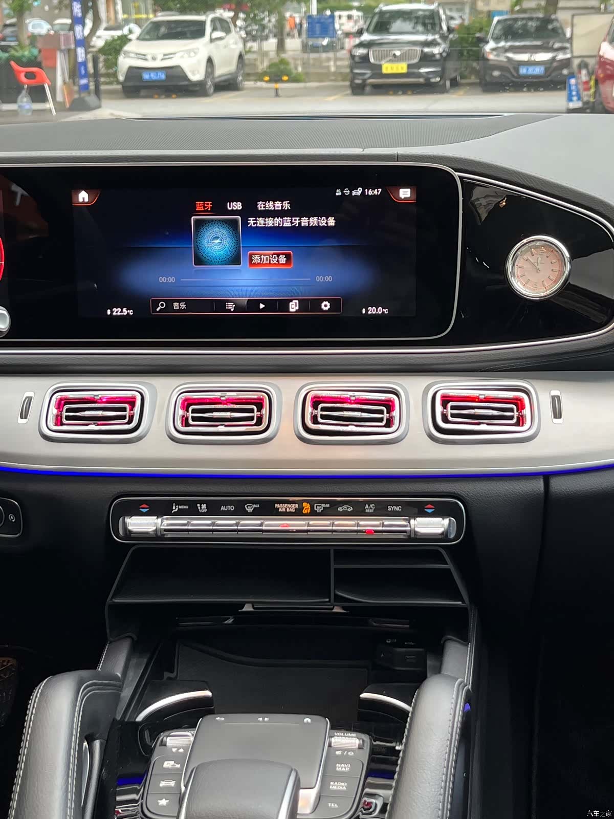 Mercedes-Benz GLE, 2023 13