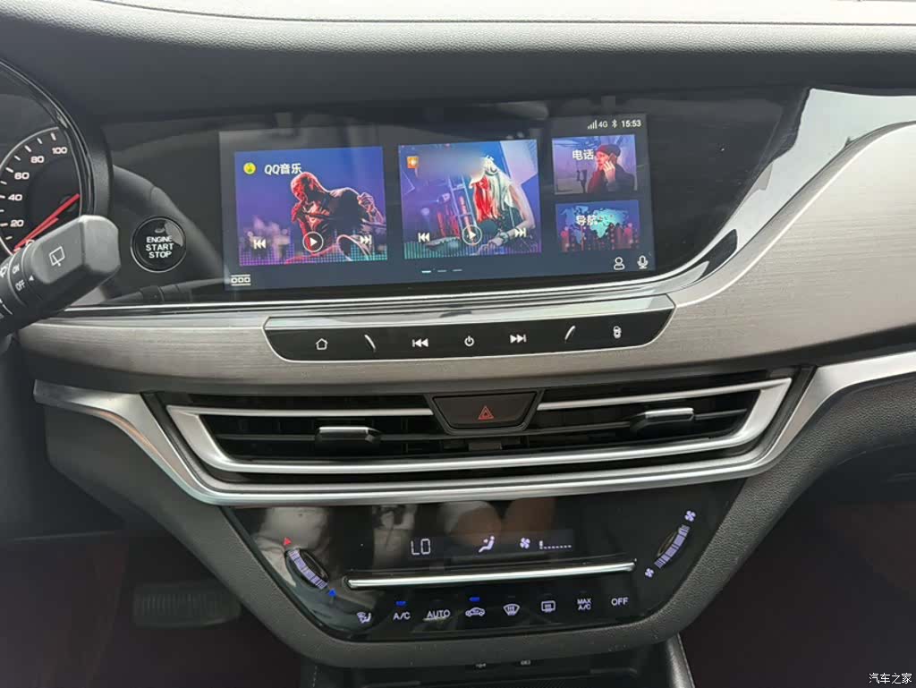 Changan CS35, 2020 6