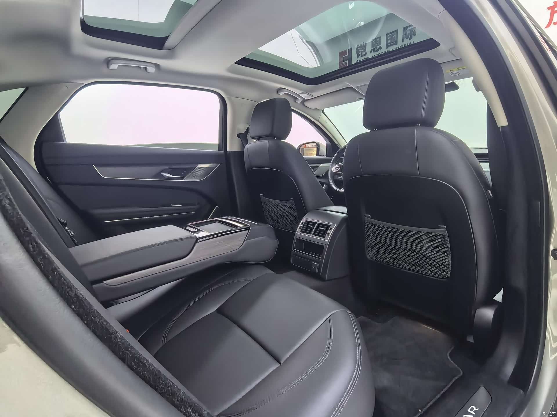 Land Rover P200, 2023 13