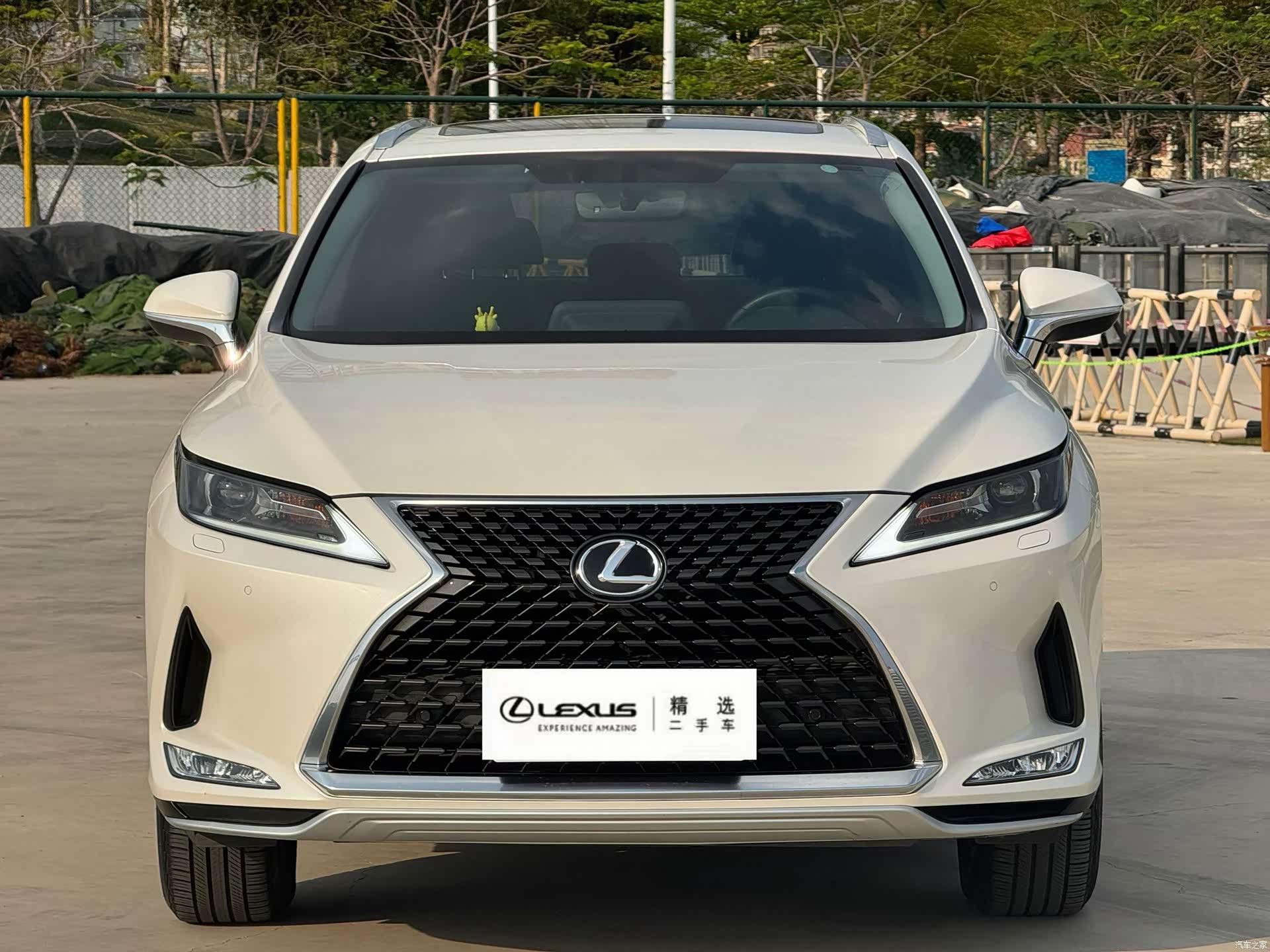 Lexus RX, 2020 2