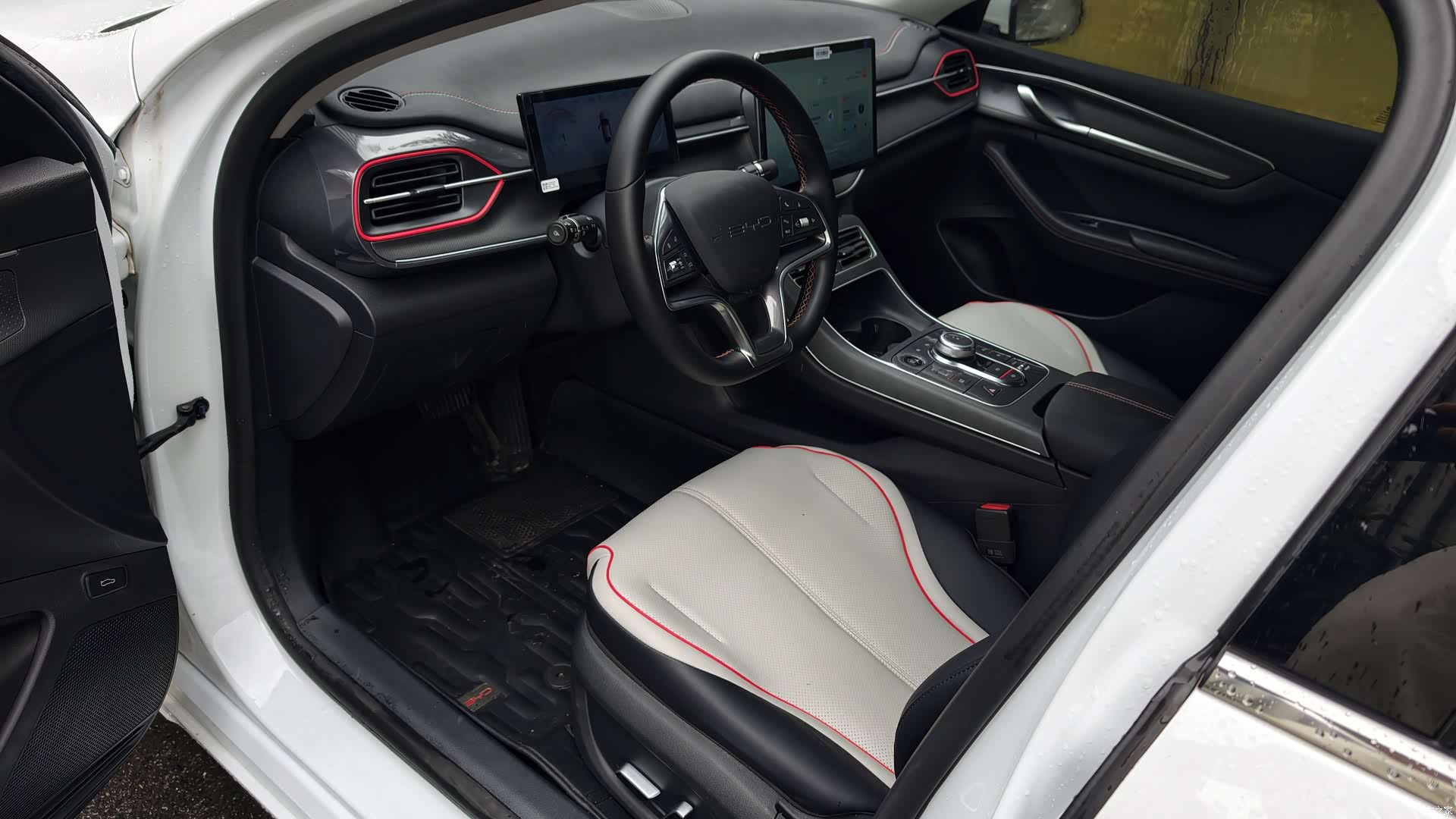 BYD Destroyer 05, 2023 7