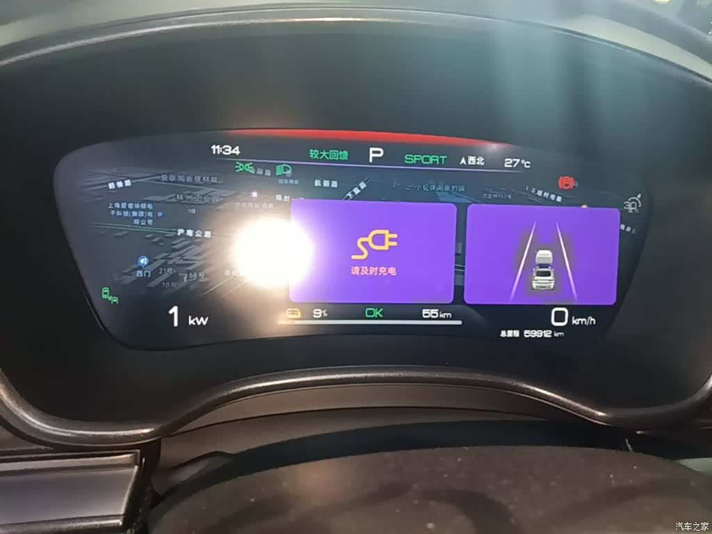 BYD Han, 2023 12
