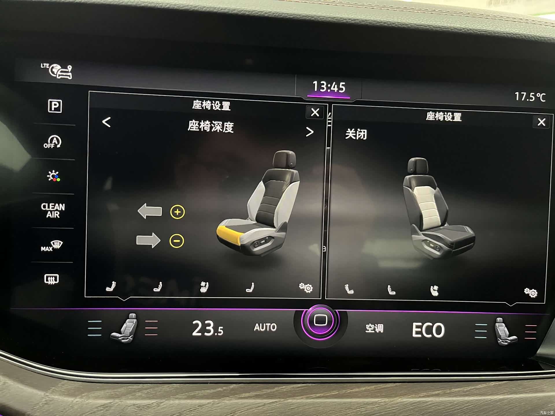 Volkswagen Touareg, 2022 10