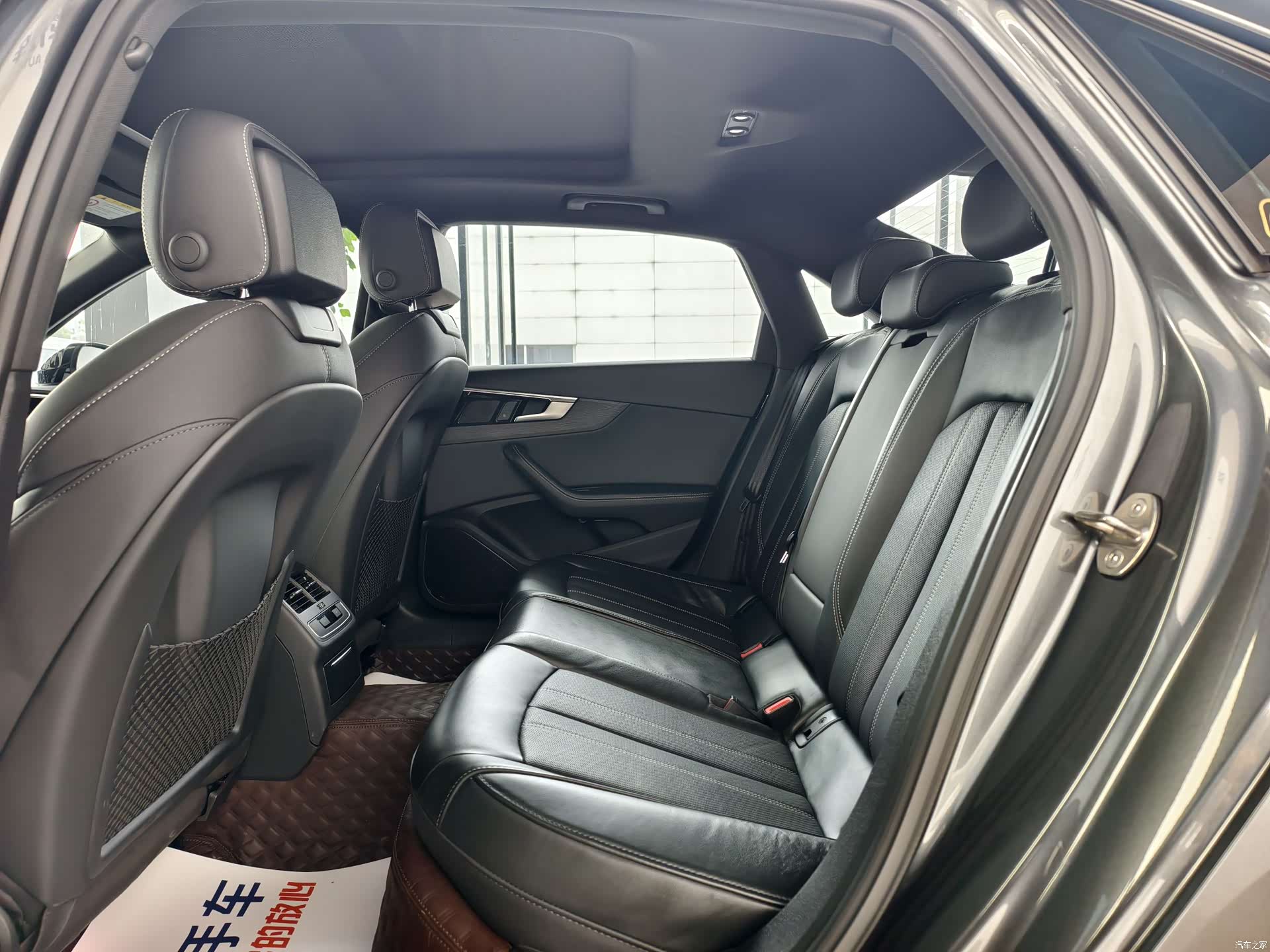 Audi A4L, 2023 7