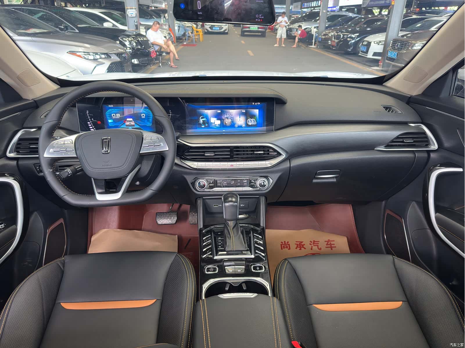 Bestune T77, 2019 12