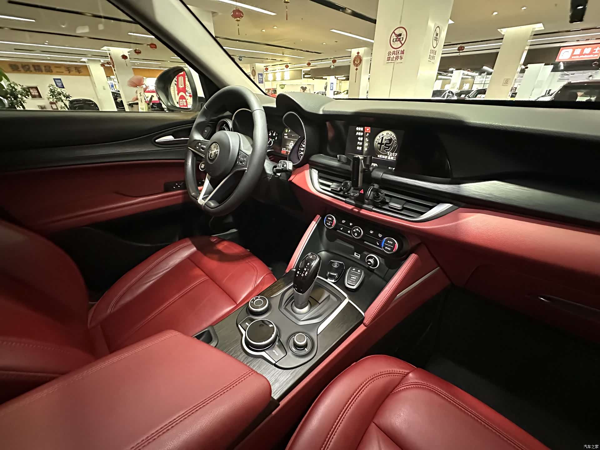 Alfa Romeo Stelvio, 2018 20