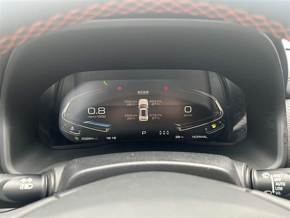 Weipai VV5