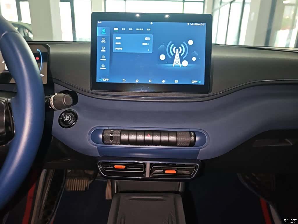 BYD Seagull, 2023 13