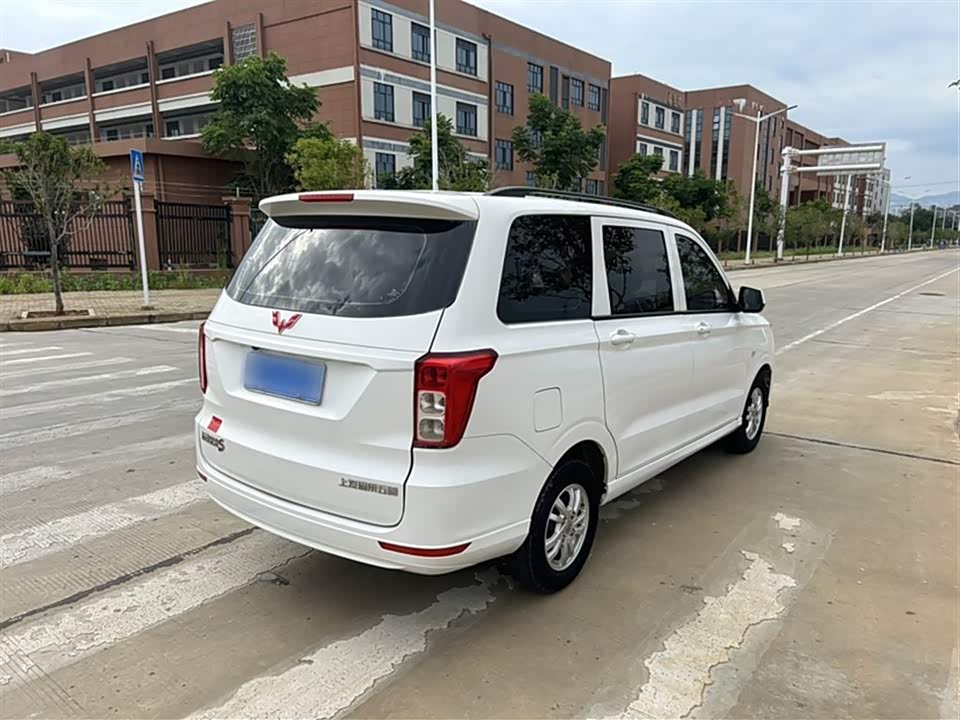 Wuling Wuling Hongguang