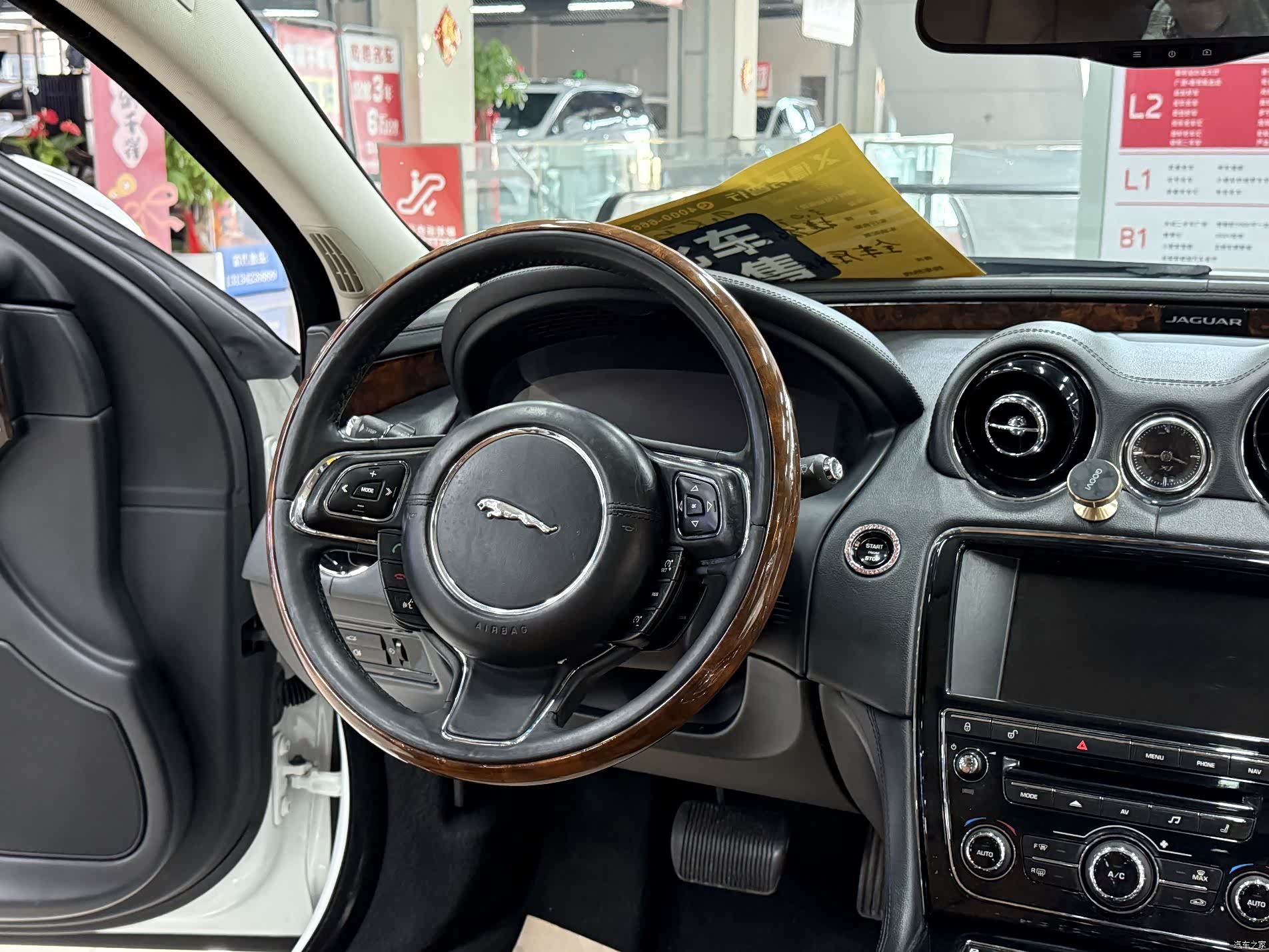 Jaguar XJ, 2015 20