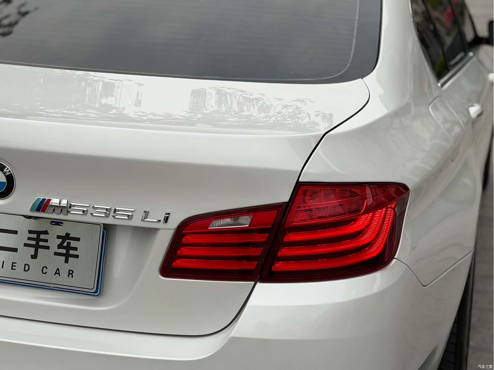 BMW 5 Series, 2015 10
