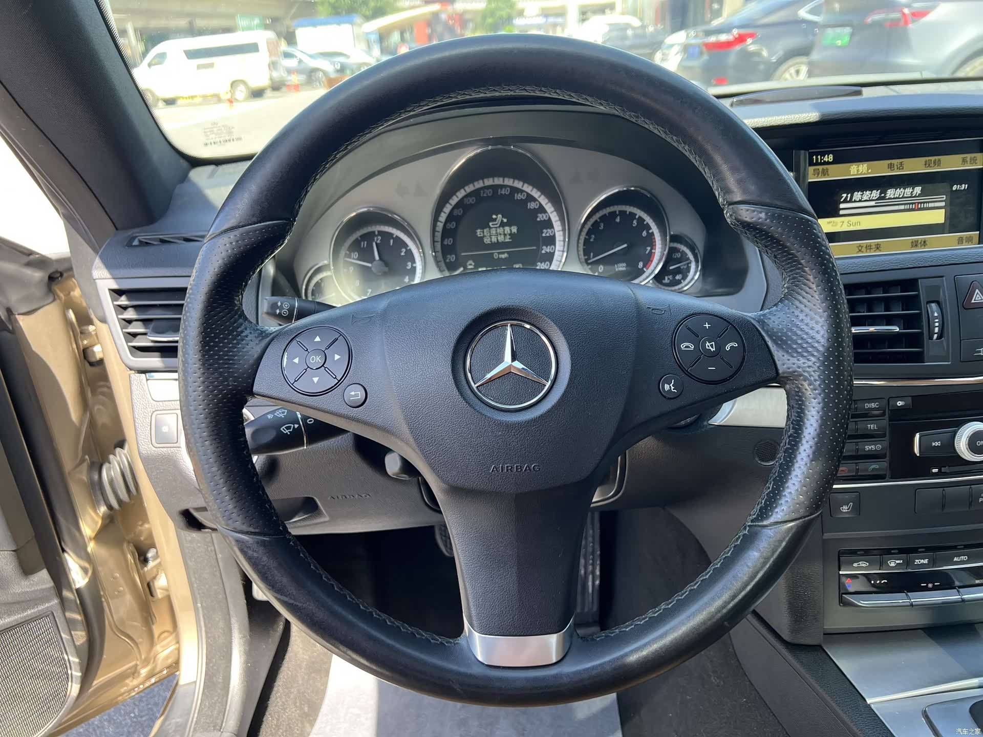 Mercedes-Benz E-Class, 2011 8
