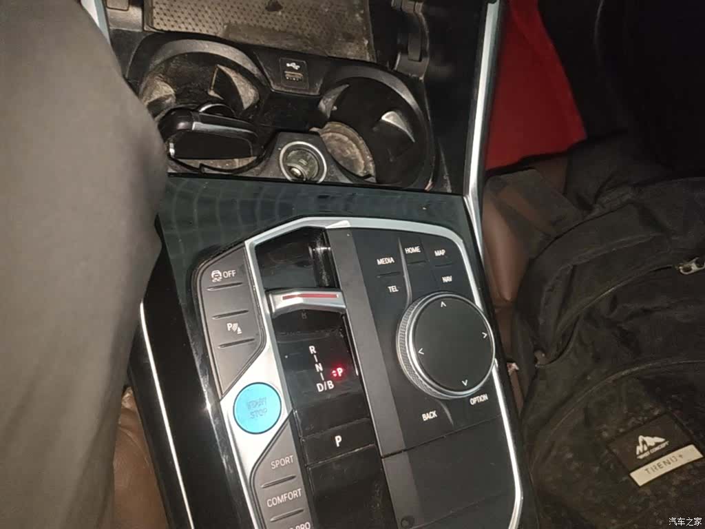 BMW i3, 2023 14