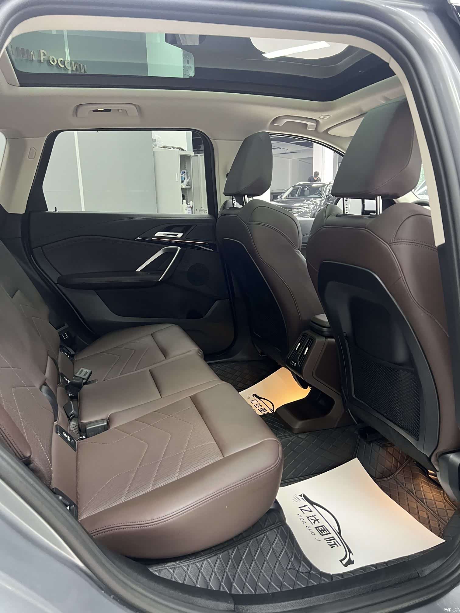 BMW X1, 2023 8