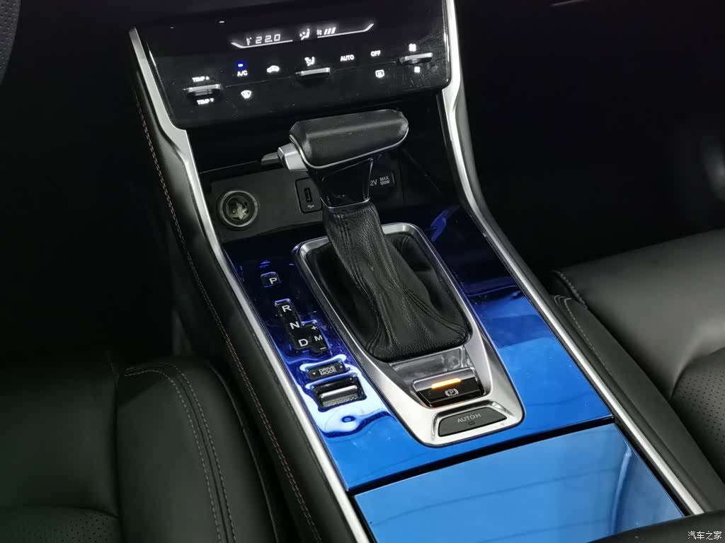 Changan CS75, 2019 13