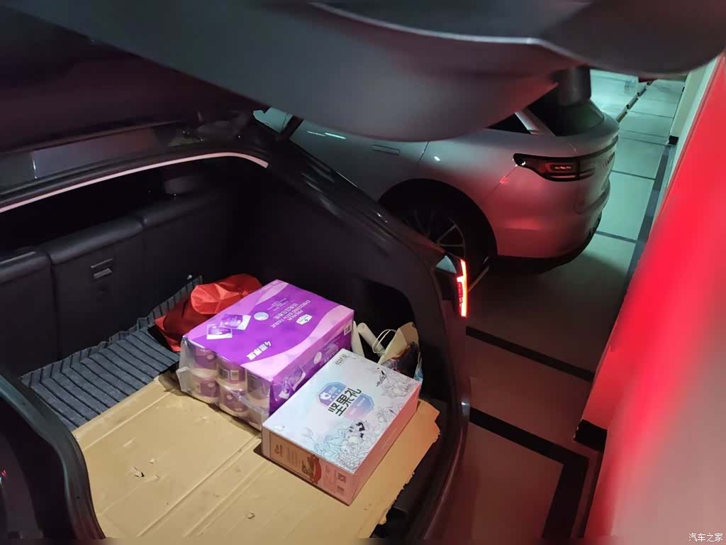 Tesla Model Y, 2022 10
