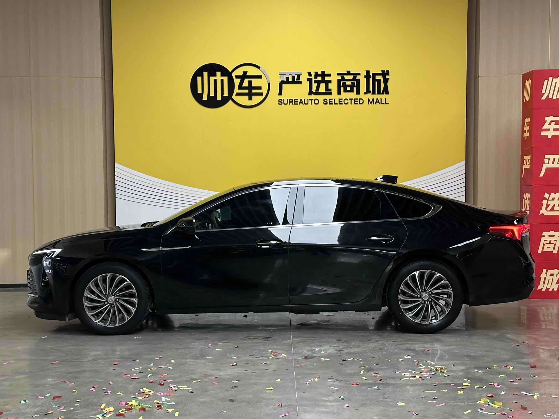 Buick LaCrosse, 2024 12