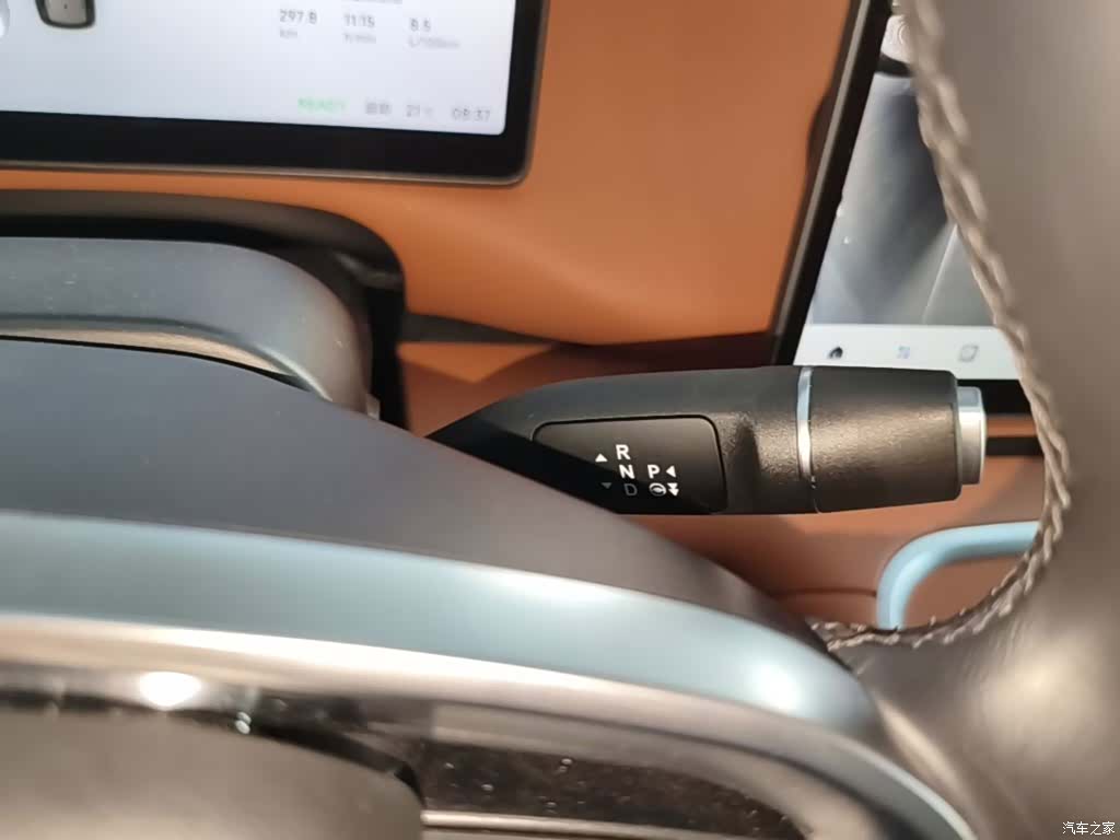 Leapmotor C16, 2025 14