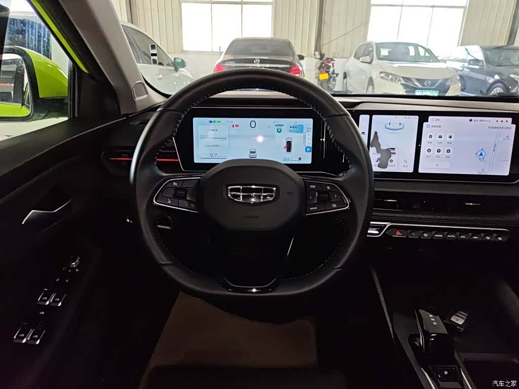 Geely Binray, 2023 7