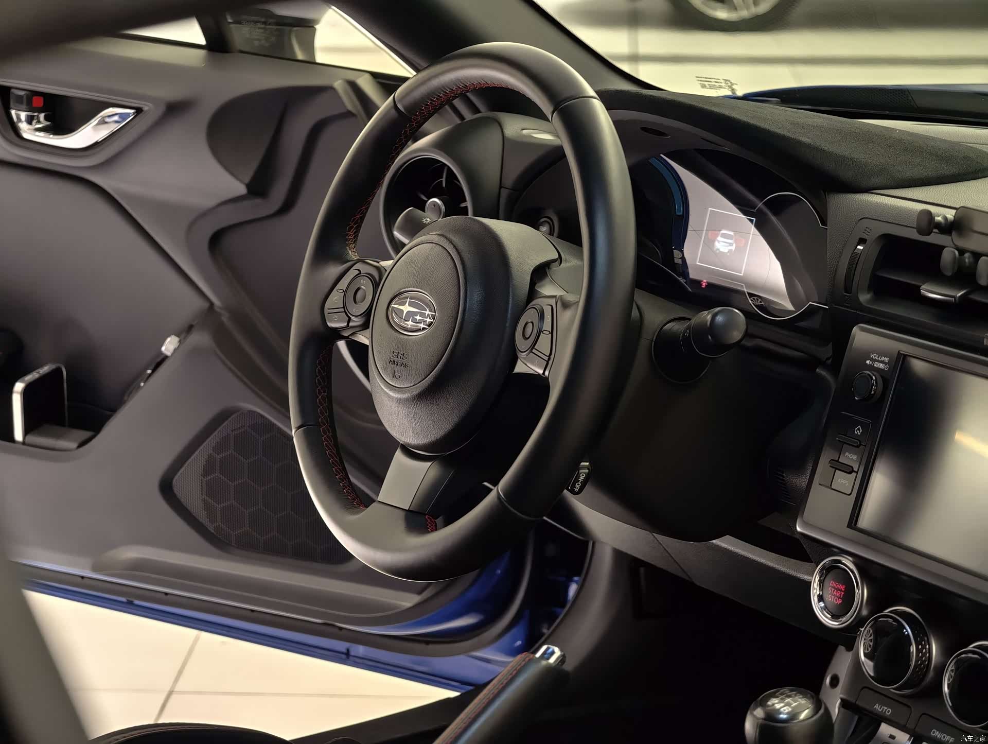 Subaru BRZ, 2022 13