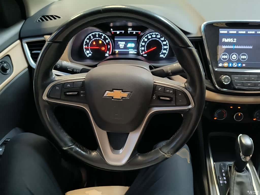 Chevrolet 320, 2023 11