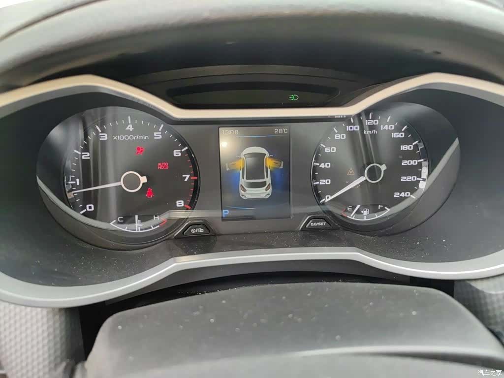 Geely Emgrand, 2017 4