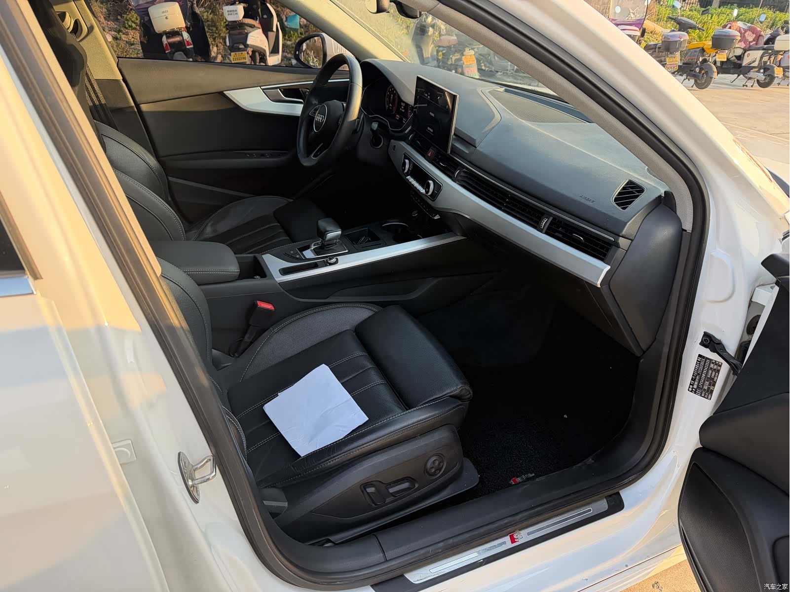 Audi A4L, 2023 23