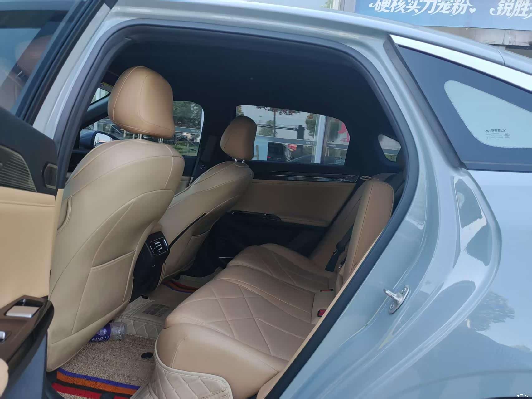 Geely Galaxy L6, 2024 9