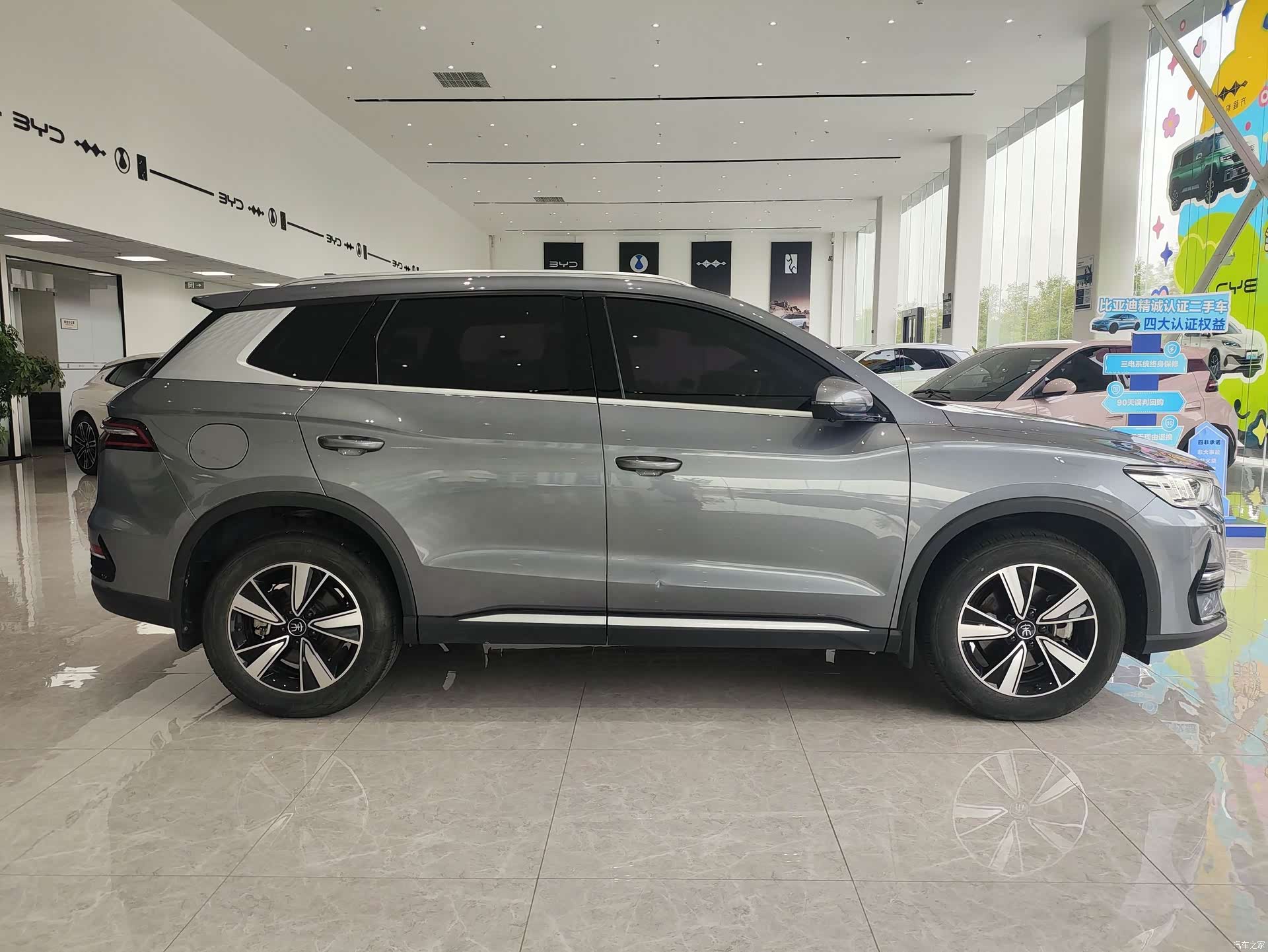 BYD Song, 2022 4