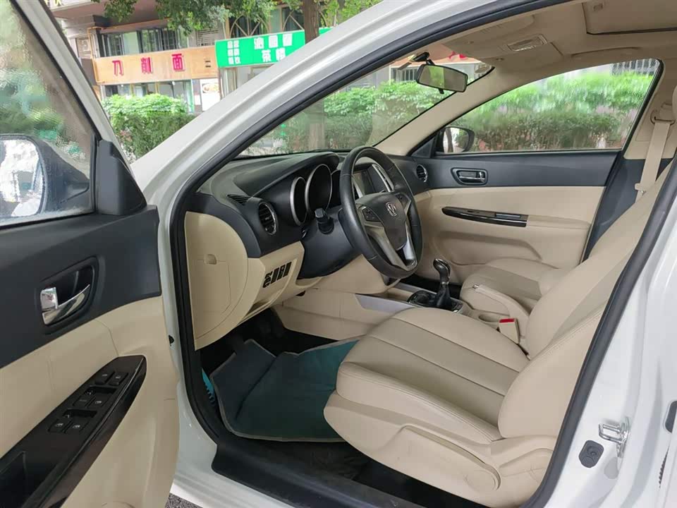 Changan Yidong Changan Yidong