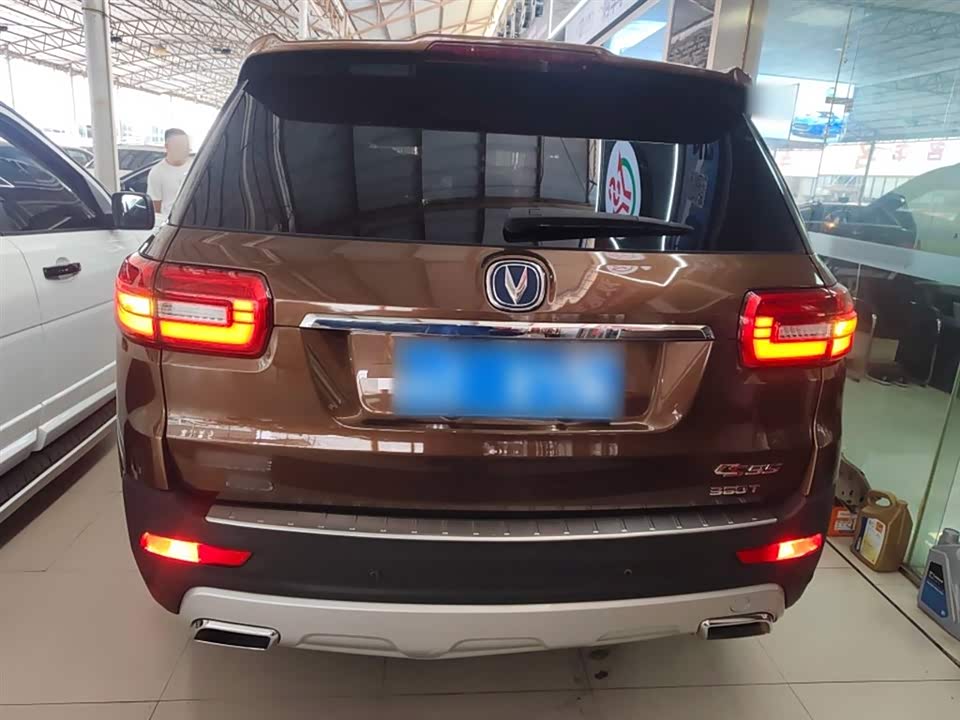 Changan CS95 Changan CS95