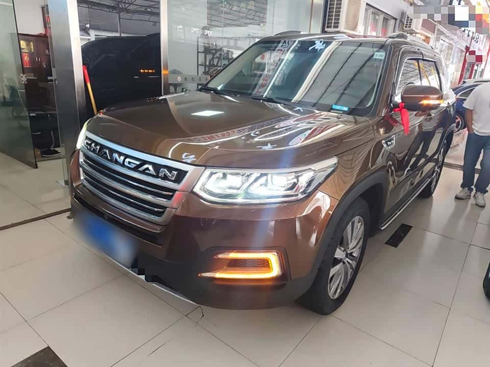 Changan CS95 Changan CS95
