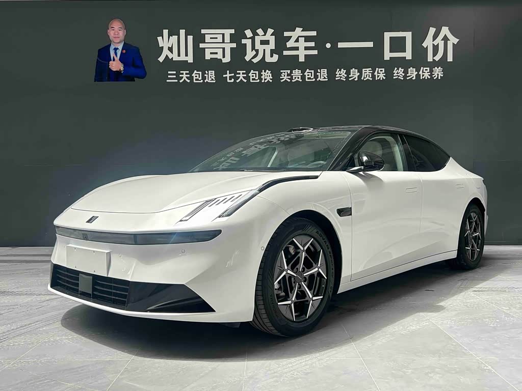 Lynk & Co 10