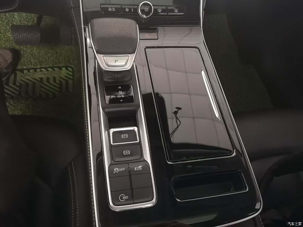 Roewe i6, 2020 14