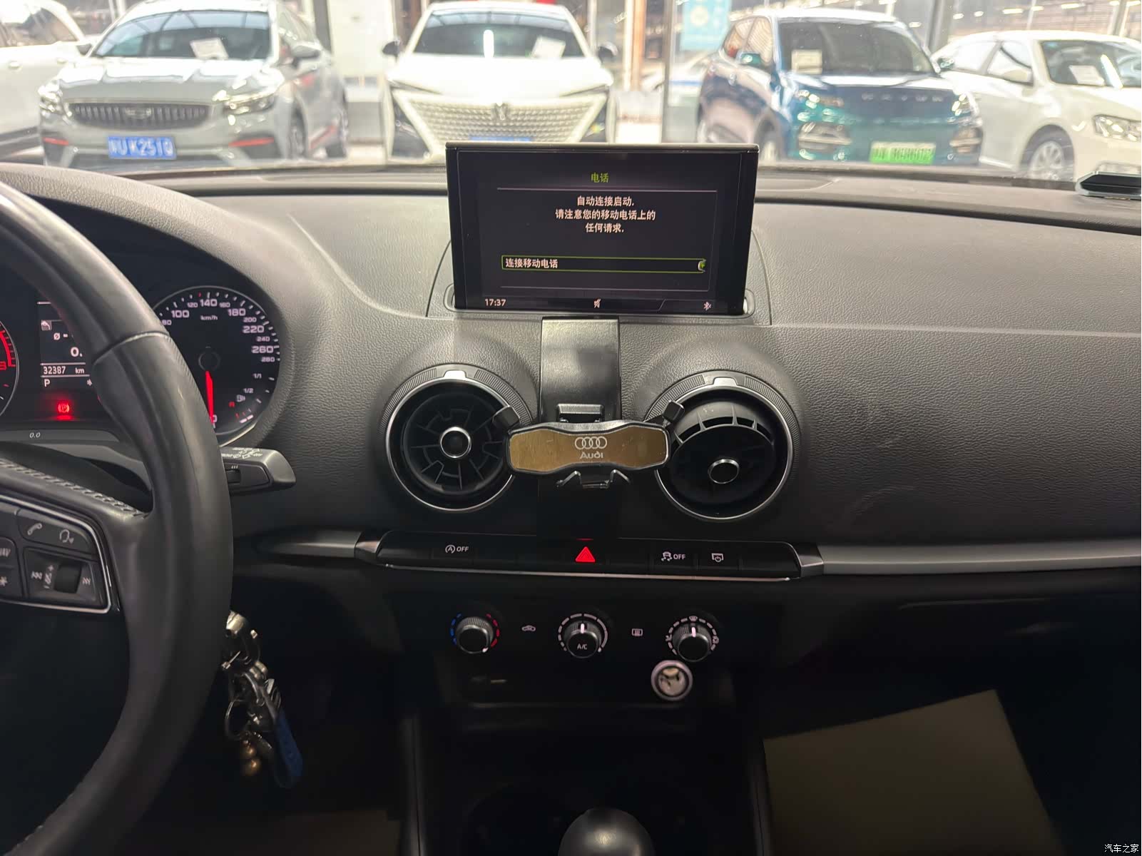Audi A3, 2021 12