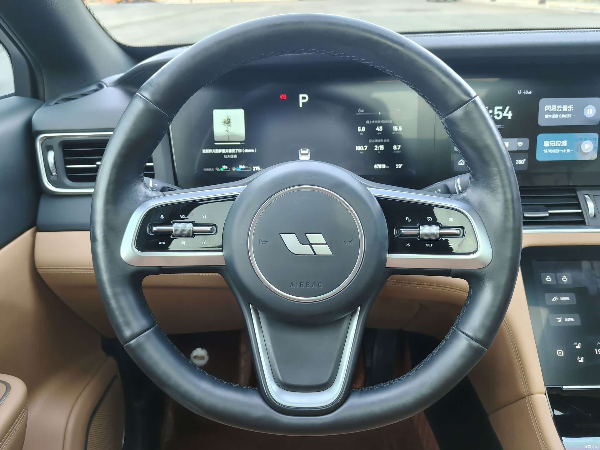 Li Auto ONE, 2021 9