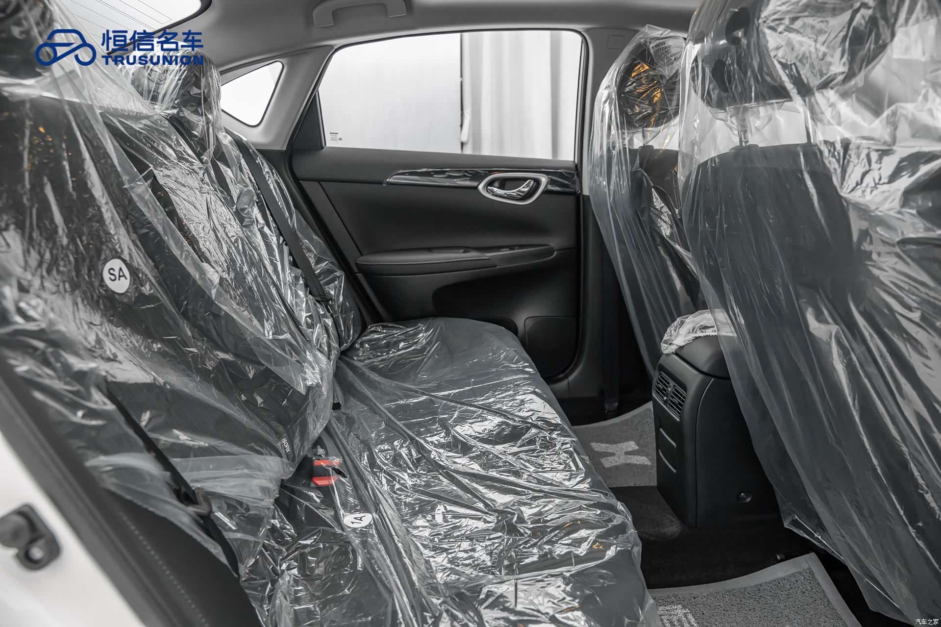 Nissan Sylphy, 2024 15