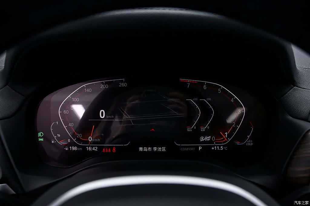 BMW X3, 2022 6