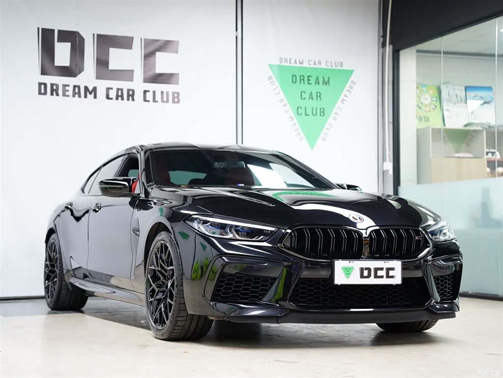 BMW M8, 2022 13