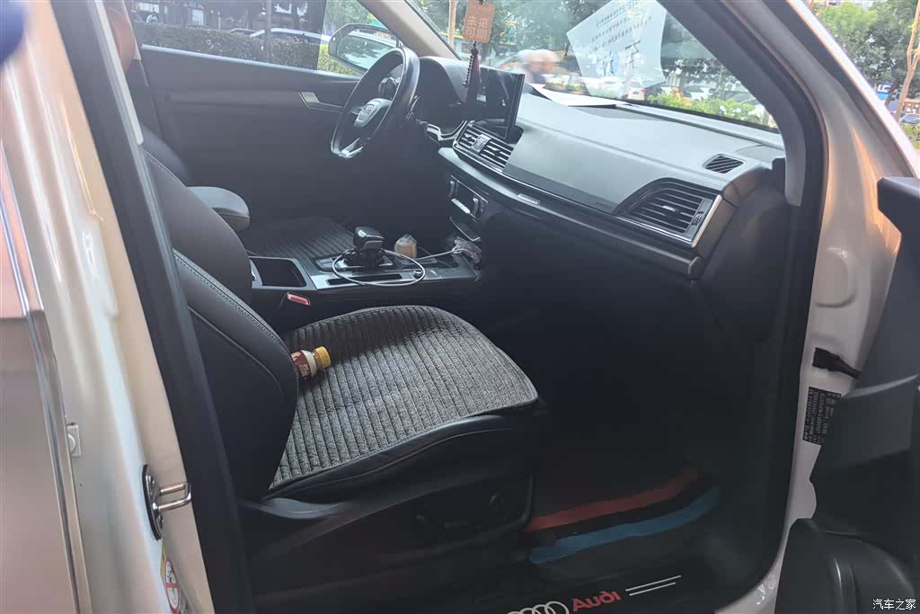 Audi Q5L, 2023 8