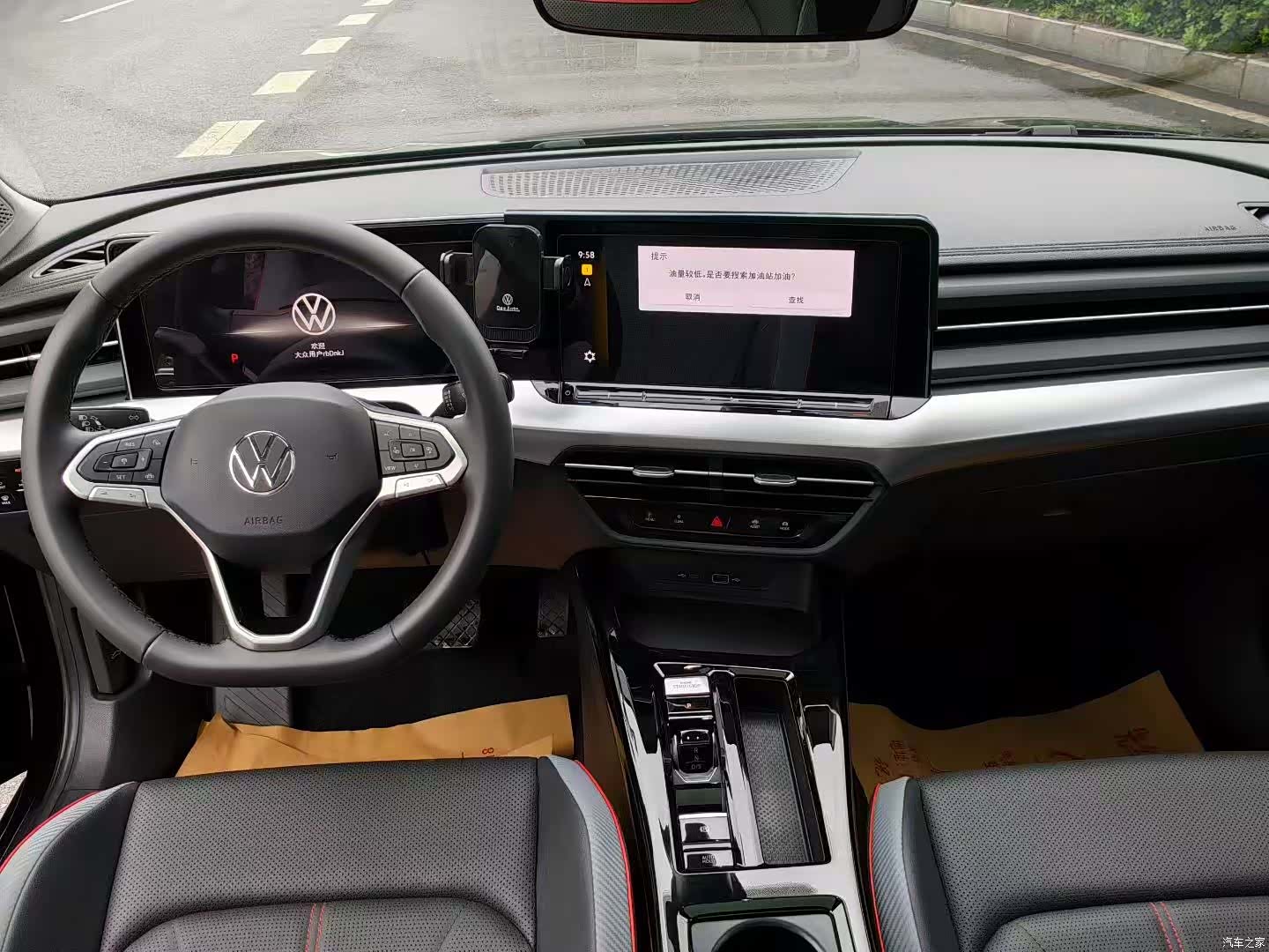 Volkswagen Lamando, 2024 8