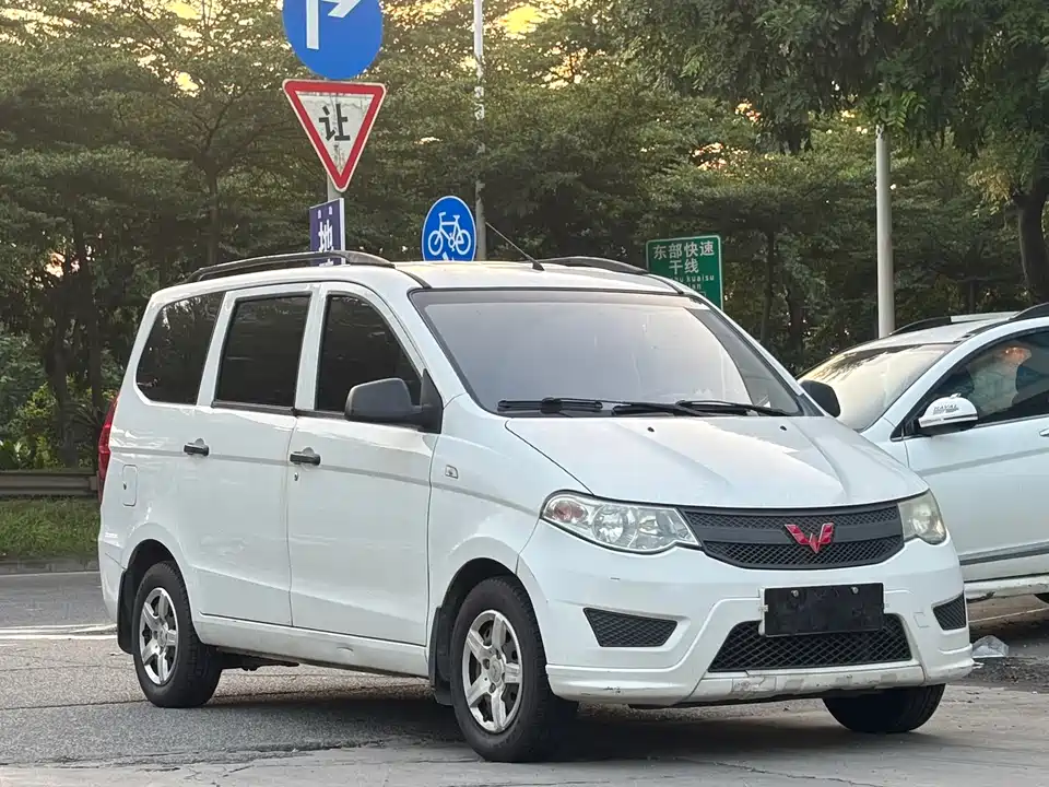 Wuling Wuling Hongguang