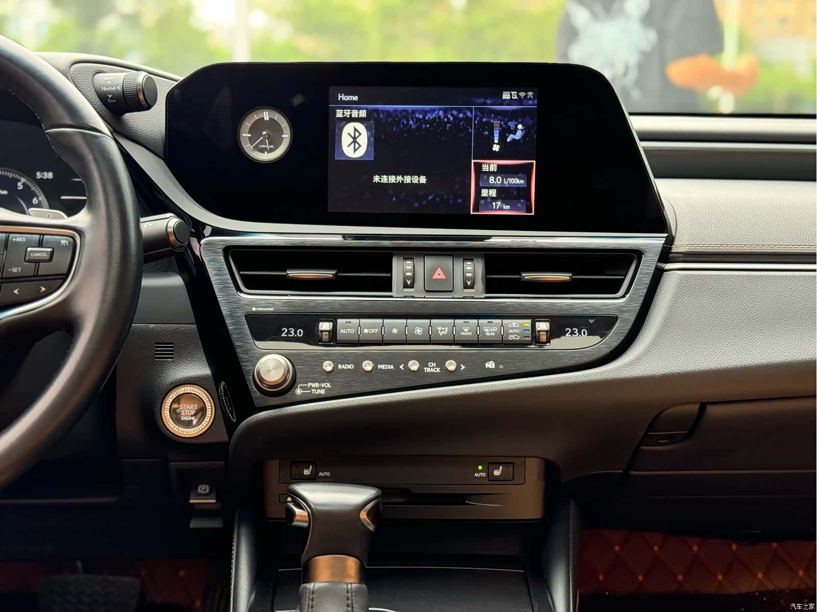 Lexus ES, 2022 15