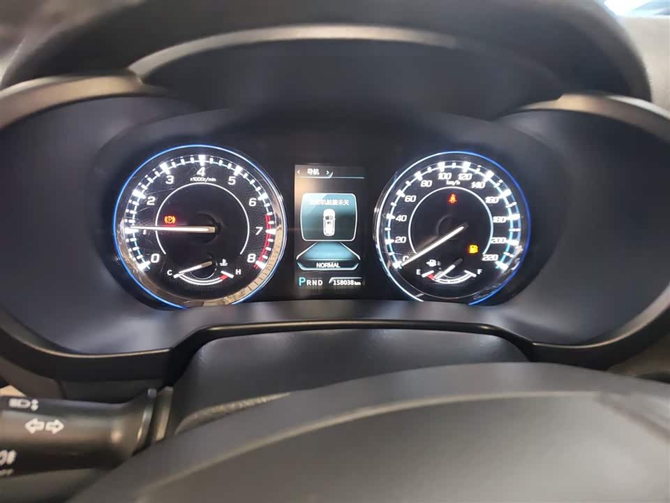 Changan CS95 Changan CS95