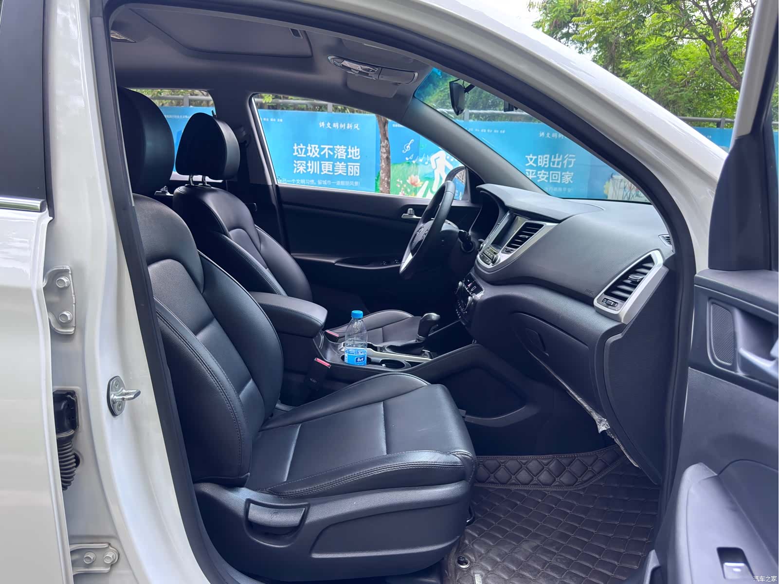 Hyundai Tucson, 2016 10