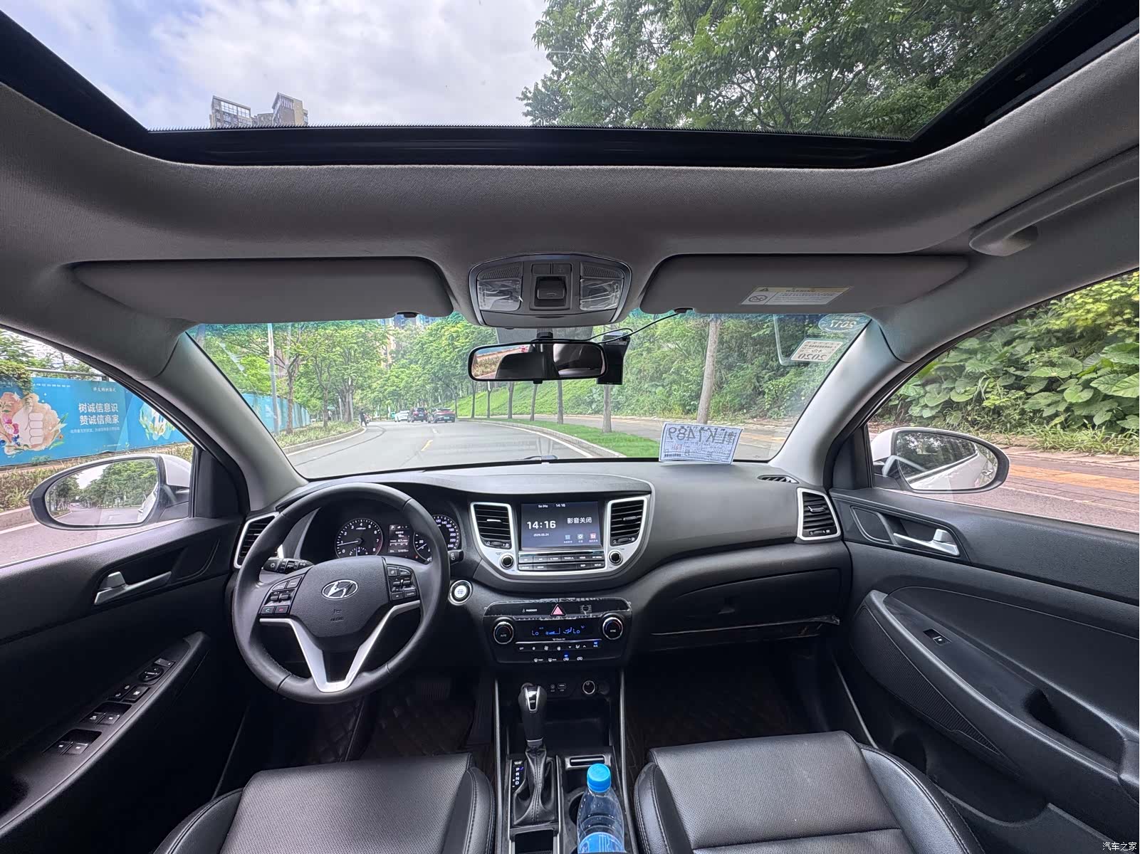 Hyundai Tucson, 2016 13