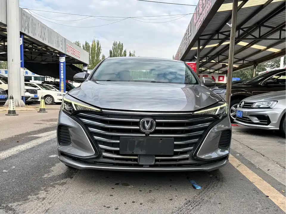 Changan Yidong